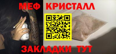 кокаин перу Кандалакша