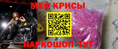 кокаин перу Кандалакша