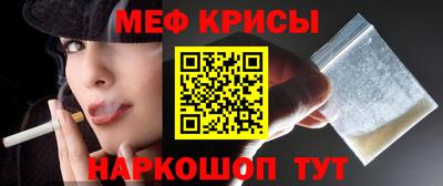 кокаин перу Кандалакша