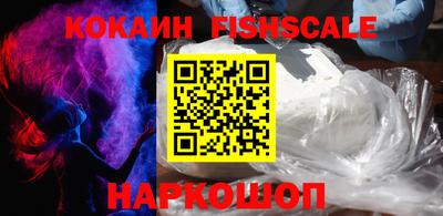 мефедрон мука Канаш