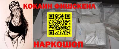 мефедрон мука Канаш