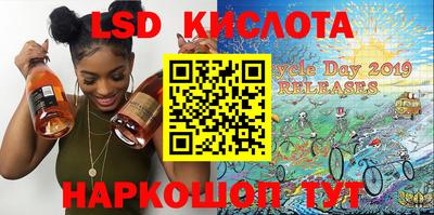 МДМА Камышлов