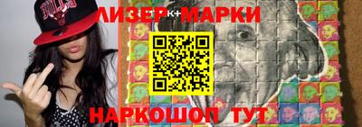 мефедрон мука Канаш