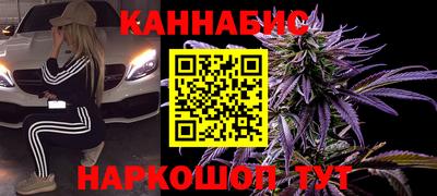кокаин перу Кандалакша