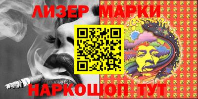 мефедрон мука Канаш