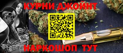 мефедрон мука Канаш