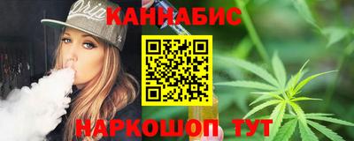 кокаин перу Кандалакша