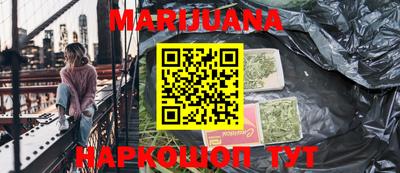 кокаин перу Кандалакша