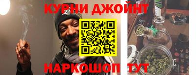 мефедрон мука Канаш