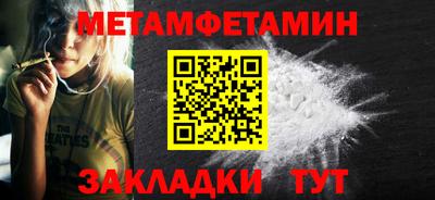 кокаин перу Кандалакша