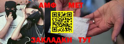 кокаин перу Кандалакша