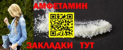 мефедрон мука Канаш