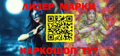 МДМА Камышлов