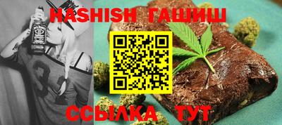 МДМА Камышлов