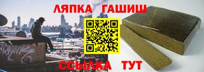 мефедрон мука Канаш