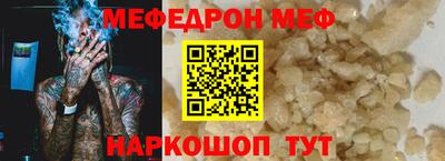 кокаин перу Кандалакша